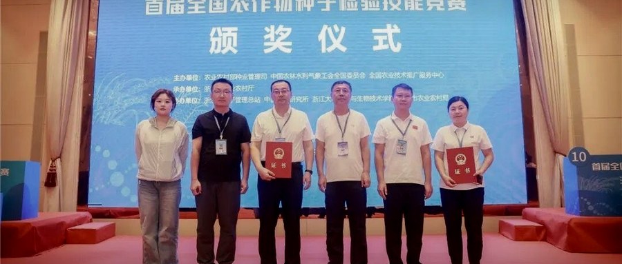 伊金霍洛旗攻破4N级高纯铍制备核心技术：依托中科院过程所亚熔盐技术填补国内空白