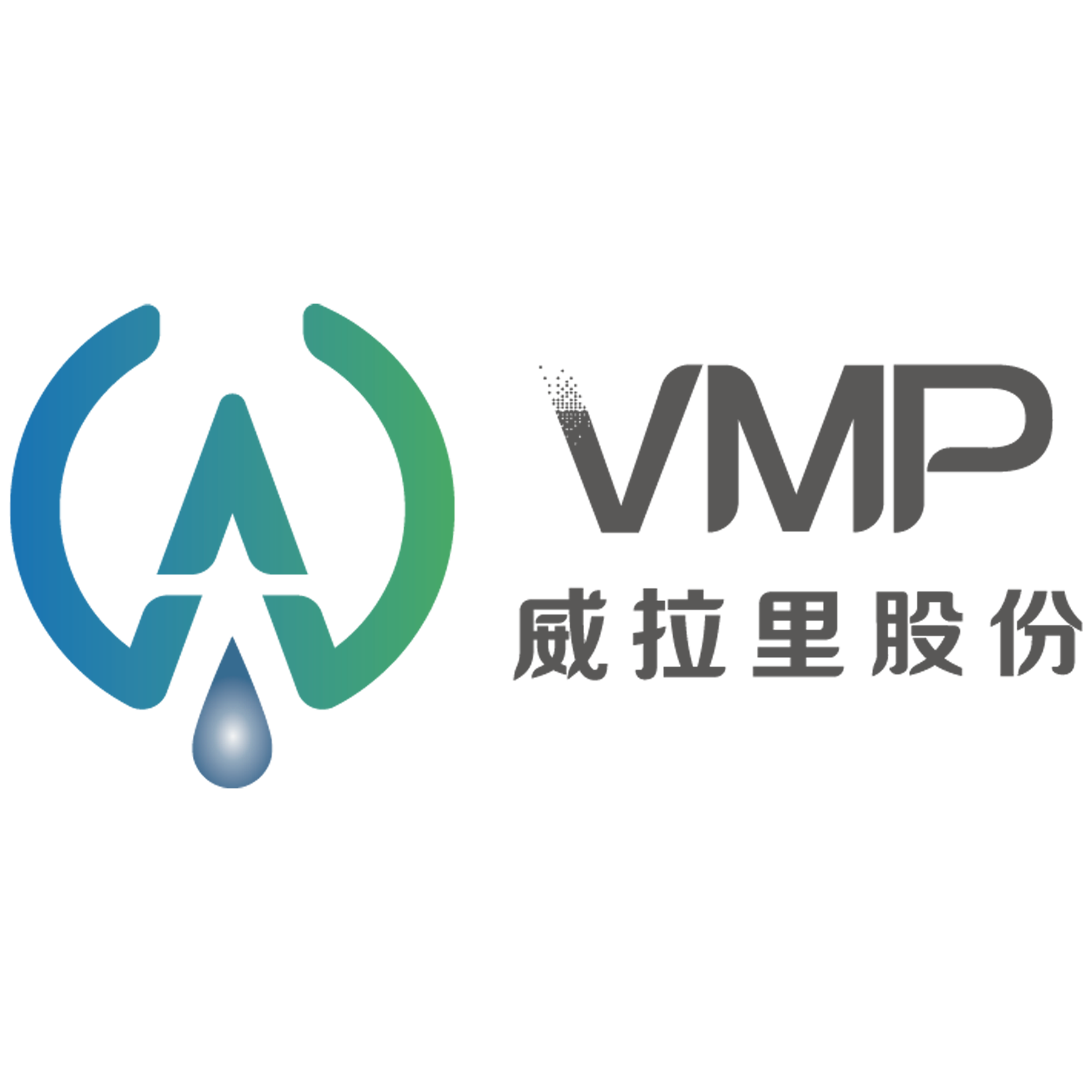 江苏威拉里新材料股份有限公司
