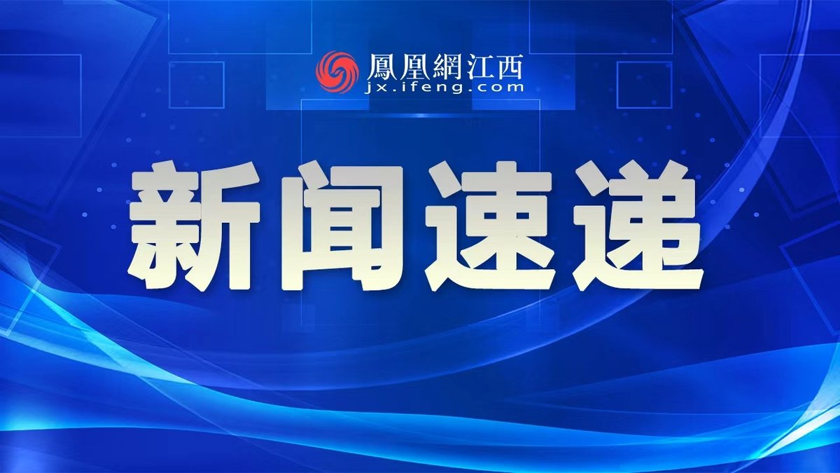 上海广东江西三地联动，抚州招商瞄准千亿级增材制造产业